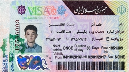 آغاز صدور پاسپورت الکترونیکی در سفارت کابل در تهران