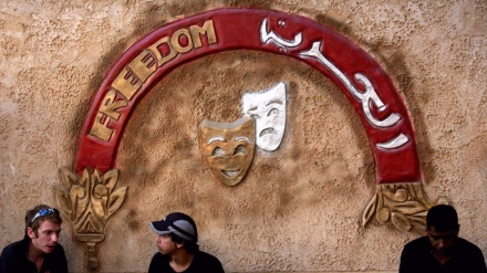 Freedom Theater Tempat yang Aman untuk Kamp Pengungsi Jenin