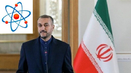 מסמך ספטמבר: הוכחה להתחייבות איראן והפרות ההתייבויות של המערב