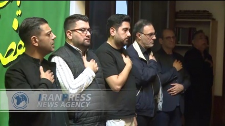 Hüseyni Erbain töreni Ankara’da düzenlendi