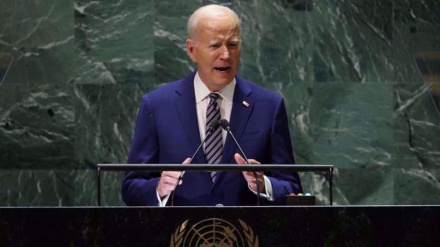 Biden: US seeks to stop China's 'aggression, intimidation'