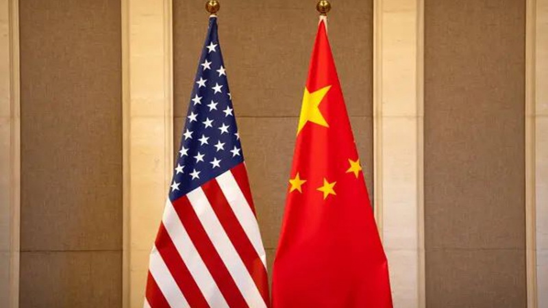 AS dan Cina