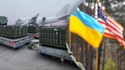 Новый пакет военной помощи Америки для Украины