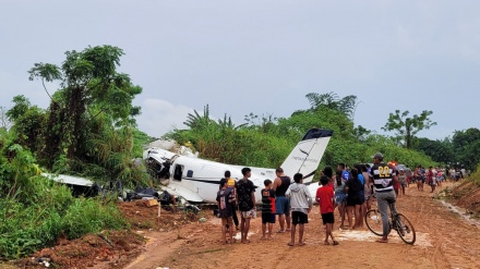 ברזיל: 14 בני אדם נהרגו בהתרסקות מטוס במדינת אמזונס
