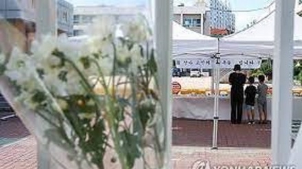 په جنوبي کوریا کې د ښوونکو د ځان وژنې دوام