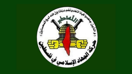 جهاد اسلامي غورځنګ په مقاومت ټینګار وکړ