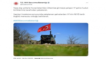 Türkiye MSB: Yunanistan sınırından 11'i FETÖ üyesi 17 kişi yakalandı