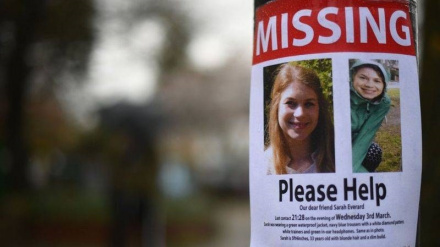 Մամուլի տեսություն, 15.09.2023