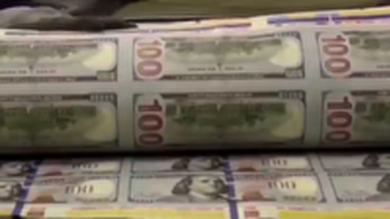 Jumlah Perusahaan AS yang Gulung Tikar Bertambah 