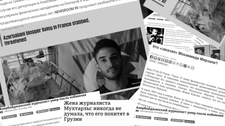 Հետաքննություն․ ԵՄ-ում Ադրբեջանի հատուկ ծառայությունների վարձկանները տարիներով ահաբեկում ու խեղում են Ալիևի քննադատներին