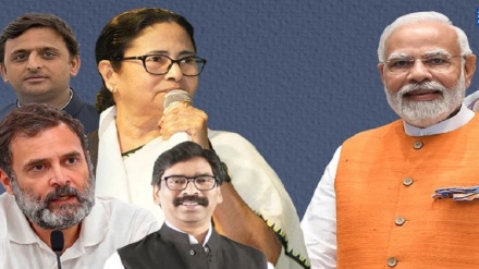 উপনির্বাচনের ফলকে ইন্ডিয়া জোটের বড় জয় বললেন মমতা, দিল্লিতে ক্ষমতা দখলের স্বপ্ন তৃণমূলের  