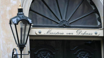 Арест голландца по обвинению в военном сотрудничестве с Россией