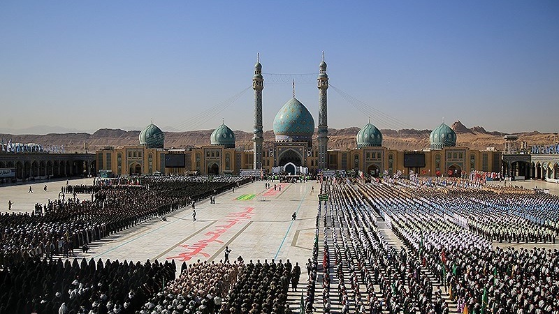 Masjid Jamkaran di kota Qom Iran.
