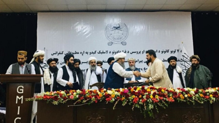 د 7 لویو کانونو د استخراج او پروسس تړونونه لاسلیک شول