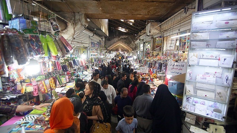 Pasar Tradisional Alat Tulis Hamedan (Hamadan).
