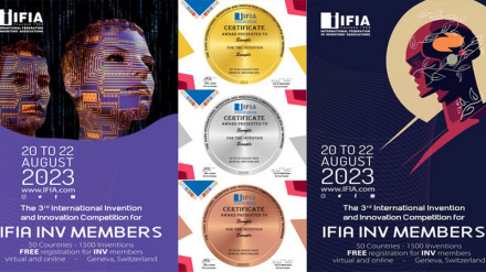 Иранский студент завоевал золотую медаль на мировом конкурсе изобретателей IFIA в Швейцарии