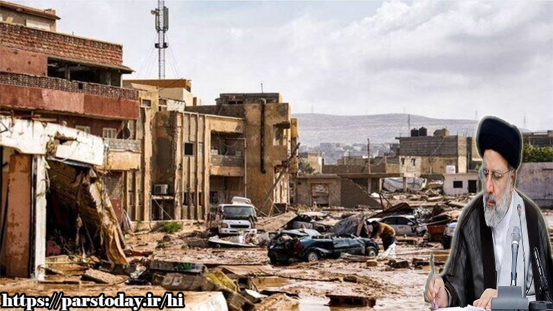 लीबिया में तुफ़ान से हज़ारों लोगों की मौत, मिस्र पर भी छाया ख़तरा, राष्ट्रपति रईसी ने दिया शोक संदेश