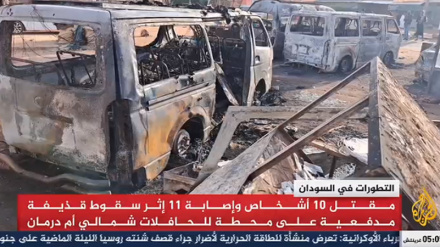 Удар по автобусной остановке в Судане привел к 10 жертвам и ранению нескольких  человек