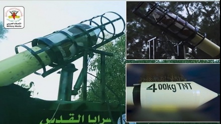 Сионистік режимнің позицияларына «Әл-Қасим» зымыраны атылды