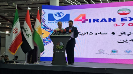 В Сулеймании открылась эксклюзивная выставка Ирана 