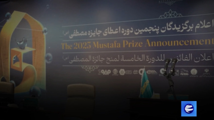 Премия Мустафы присуждается выдающимся ученым из мусульманских стран