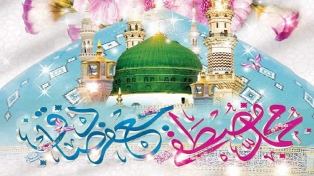 पैग़म्बरे इस्लाम हज़रत मोहम्मद मुस्तफ़ा (स) और इमाम जाफ़र सादिक़ अलैहिस्सलाम का शुभ जन्म दिवस