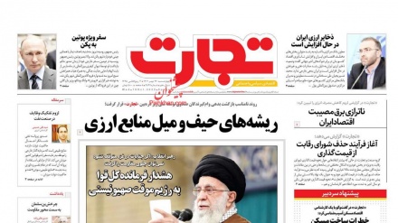 Iran, stampa, Leader: 