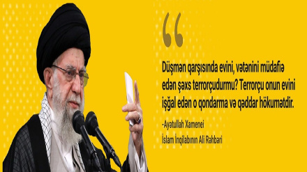 HƏMAS terrorçudurmu?
