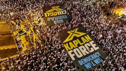 כוח קפלן על מפקד מחוז מרכז של המשטרה: מסית נגד המחאה ובורח מאחריות