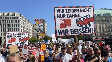 Mbyllja e klinikave gjermane në shenjë proteste kundër politikave të qeverisë