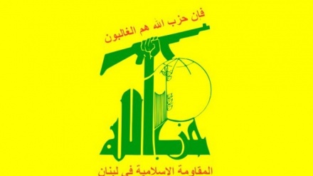 Hezbollah, missili su 3 centri radar di Israele, distrutti + VIDEO