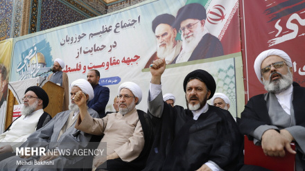 Собрание семинаристов Кума в поддержку фронта сопротивления и Палестины