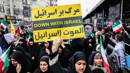 Sebelum Salat Jumat, Warga Iran Unjuk Rasa Kecam Kejahatan Israel (1)