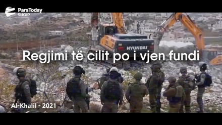 Regjimi të cilit po i vjen fundi