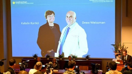 Բժշկության Նոբելյան մրցանակը շնորհվել է COVID-19-ի դեմ պատվաստանյութի ստեղծման գործում ներդրում կատարած 2 գիտնականի