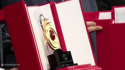 В Исфахане проходит пятая церемония вручения премии Мустафы