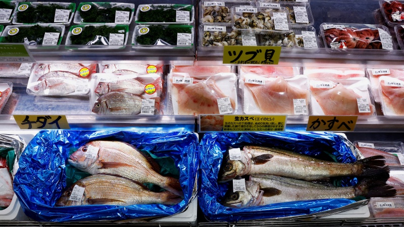 日本産魚