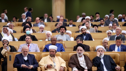 Konferensi Internasional Persatuan Islam ke-37