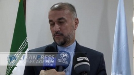 BMG Baş Assambleýasynyň Gazany we Hamasy goldamak baradaky kararyny tassyklamak