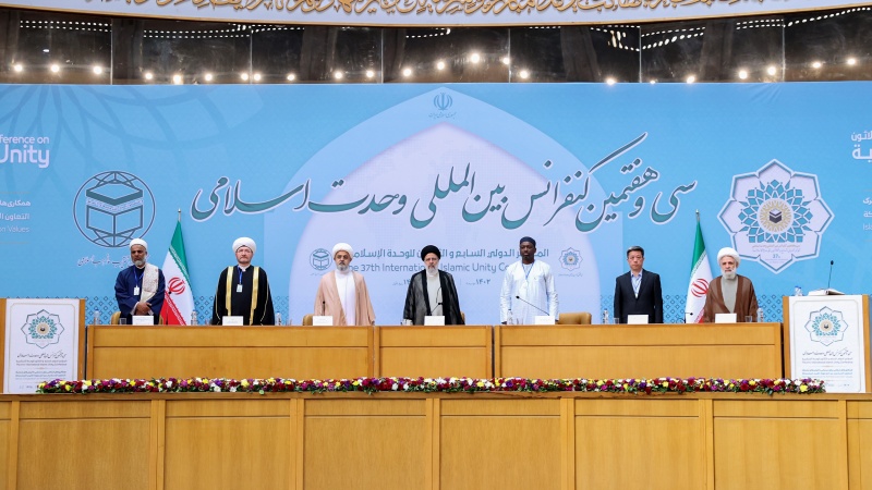 Konferensi Internasional Persatuan Islam ke-37, Minggu (1/10/2023).