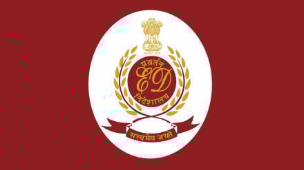 सुप्रीम कोर्ट का आदेश, ईडी को अपने कामकाज में पारदर्शी होना चाहिए 