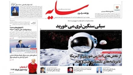 Iran, stampa: 