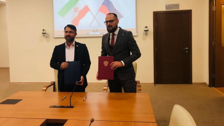  Ənzəli ozodə məntəğə de Rusiyə Dubna ixtisodi məxsusə məntəğə 2 tərəfinə saziş