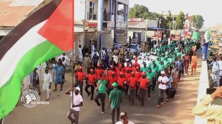 Wananchi wa Kano Nigeria waandamana kulaani jinai za Israel huko Gaza