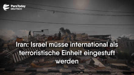 Iran: Israel müsse international als terroristische Einheit eingestuft werden