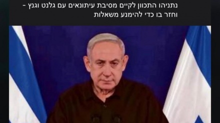 נתניהו התכוון לקיים מסיבת עיתונאים עם גלנט וגנץ - וחזר בו כדי להימנע משאלות