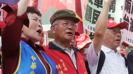台湾司法当局が人民共産党党首らを告発