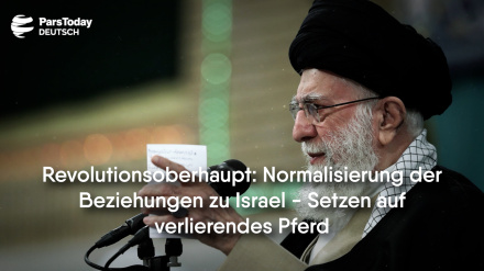 Revolutionsoberhaupt: Normalisierung der Beziehungen zu Israel - Setzen auf verlierendes Pferd 