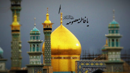 Соболезнования в связи с годовщиной кончины ее светлости Фатимы Масумы (мир ей)