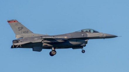 ABD Türk İHA'sını düşürdü